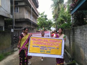 RGVN celebrates 70 years of independence - NEW INDIA PLEDGE RALLY by CMMU-Guwahati / DAY-NULM- ASULMS in collaboration with RGVN