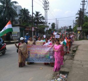 RGVN celebrates 70 years of independence - NEW INDIA PLEDGE RALLY by CMMU-Guwahati / DAY-NULM- ASULMS in collaboration with RGVN