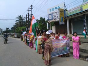 RGVN celebrates 70 years of independence - NEW INDIA PLEDGE RALLY by CMMU-Guwahati / DAY-NULM- ASULMS in collaboration with RGVN