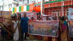 RGVN celebrates 70 years of independence - NEW INDIA PLEDGE RALLY by CMMU-Guwahati / DAY-NULM- ASULMS in collaboration with RGVN