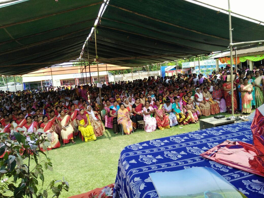 Meeting held at Barpeta, Assam