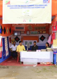 Exhibition held at Panjabari and Chandmari, Guwahati
