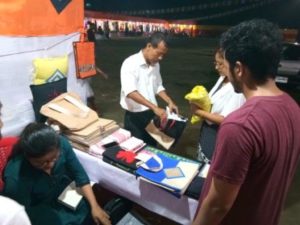 Exhibition held at Panjabari and Chandmari, Guwahati