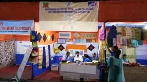 Exhibition held at Panjabari and Chandmari, Guwahati