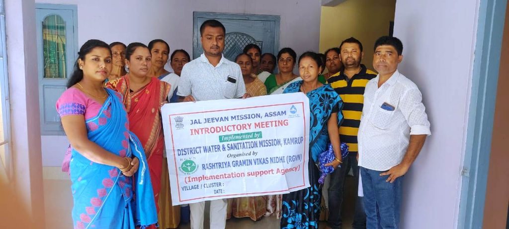 Awareness programme on Jal Jeevan Mission