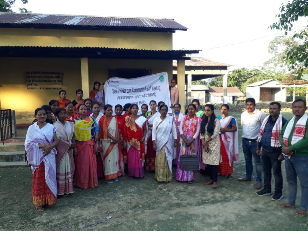 Stakeholder cum Community Level meetings under the Moi Pragati project funded by CRISIL Foundation.