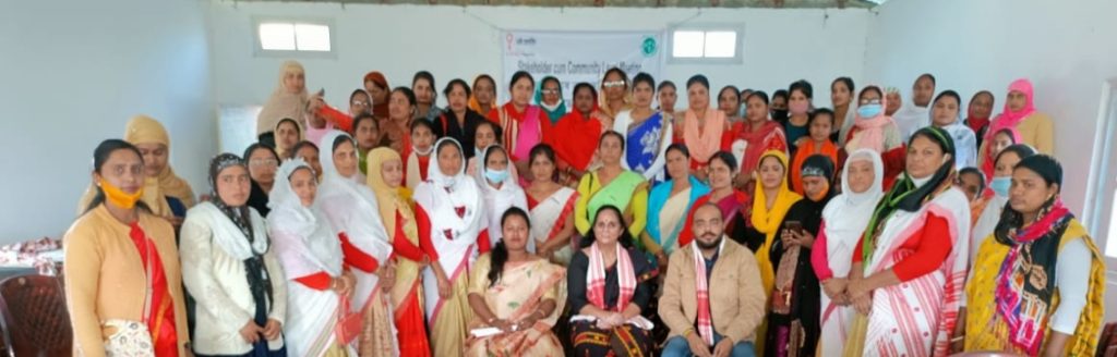 Stakeholder cum Community Level meetings under the Moi Pragati project funded by CRISIL Foundation.