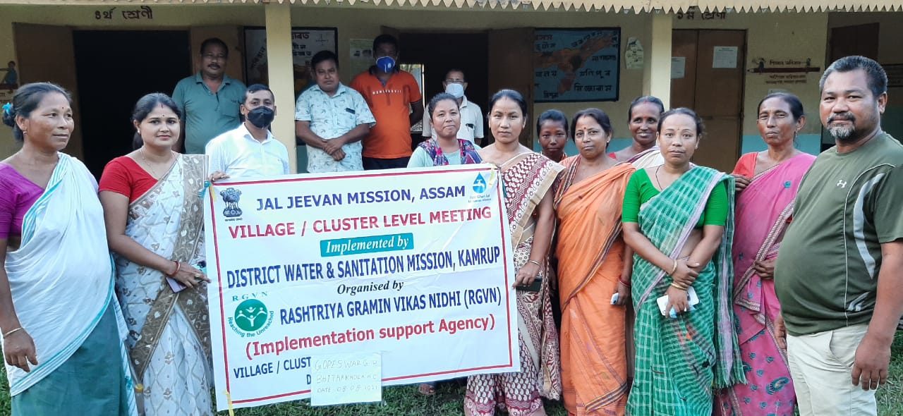 Awareness on Jal Jeevan Mission