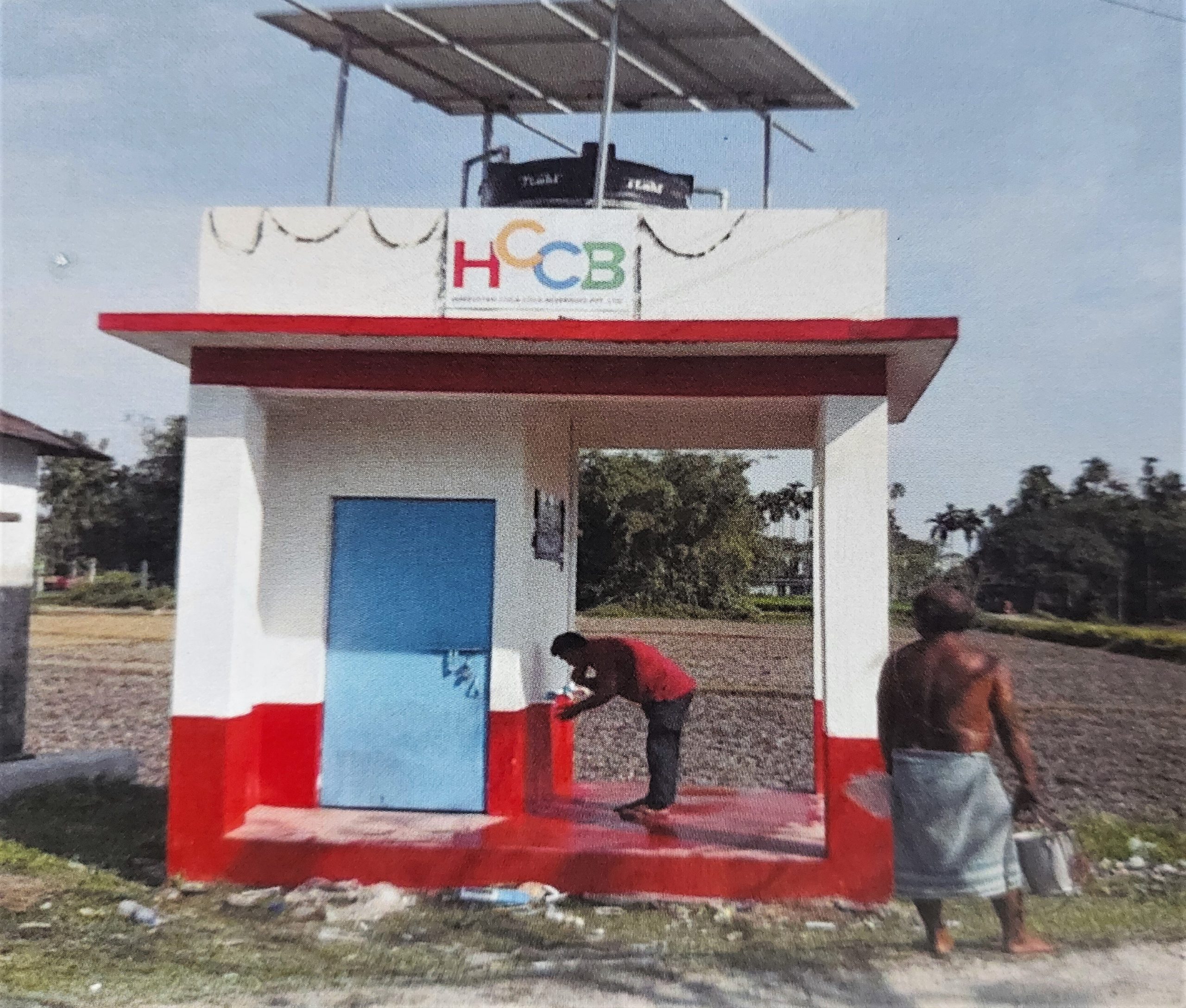 Community Safe Drinking Water (Raninagar, Jalpaiguri)