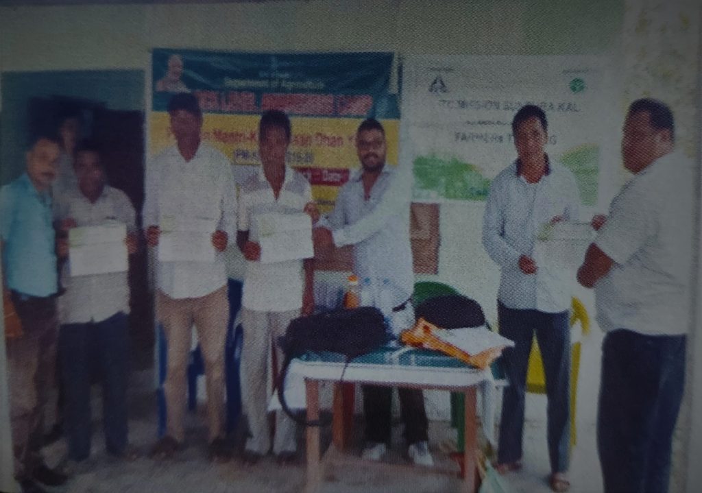 SCHEME AWARENESS FOR FARMERS