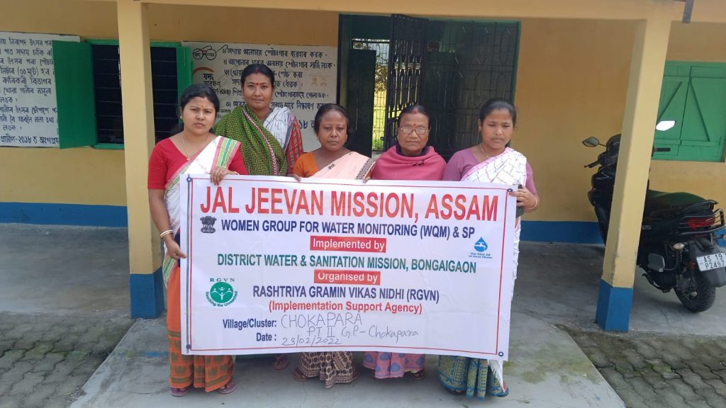 Awareness on Jal Jeevan Mission