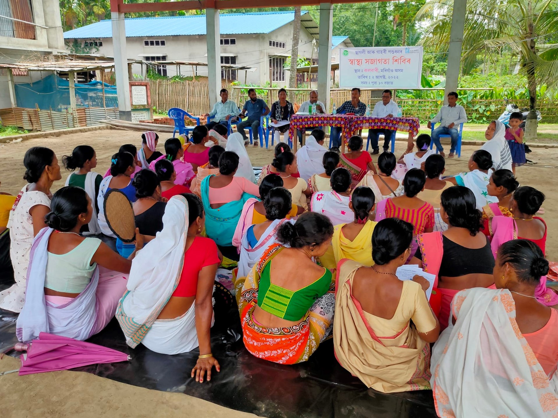 RGVN – APPI Project – Health Awareness Camp (Livestock) (Kalibari)