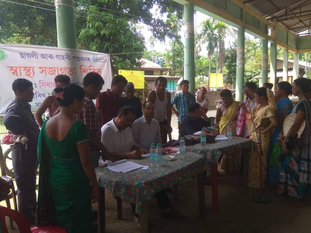 RGVN - APPI Project - Health Awareness Camp (Livestock)