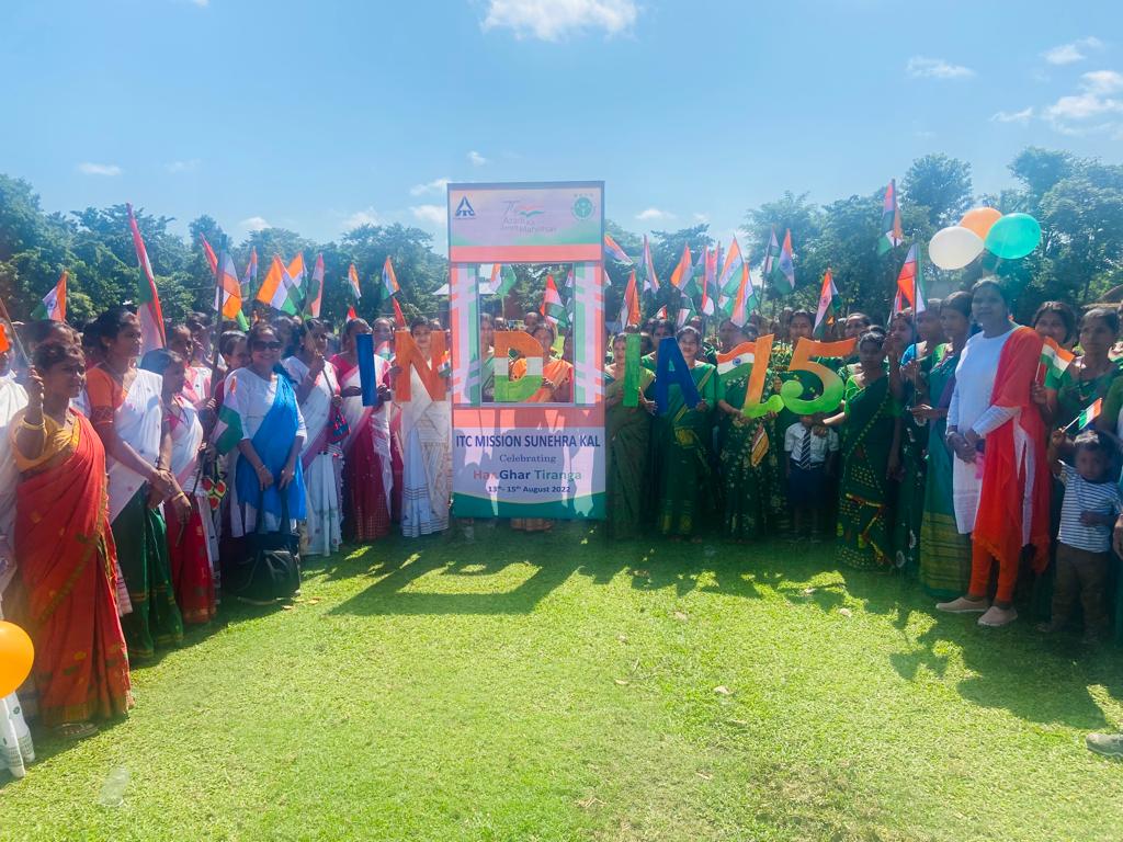 75th ANNIVERSARY INDEPENDENCE DAY CELEBRATIONS