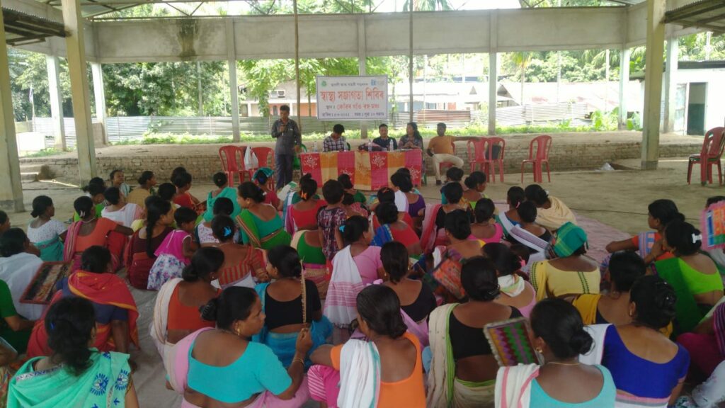 Health Awareness Camp (Livestock) Konwargaon and Jerengagaon