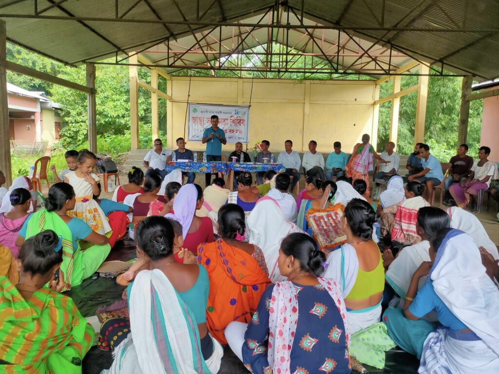 Health Awareness Camp (Livestock) Konwargaon and Jerengagaon