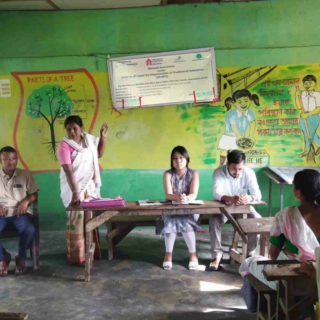 Awareness Generating Meetings, Dhemaji Machkhowa Project.