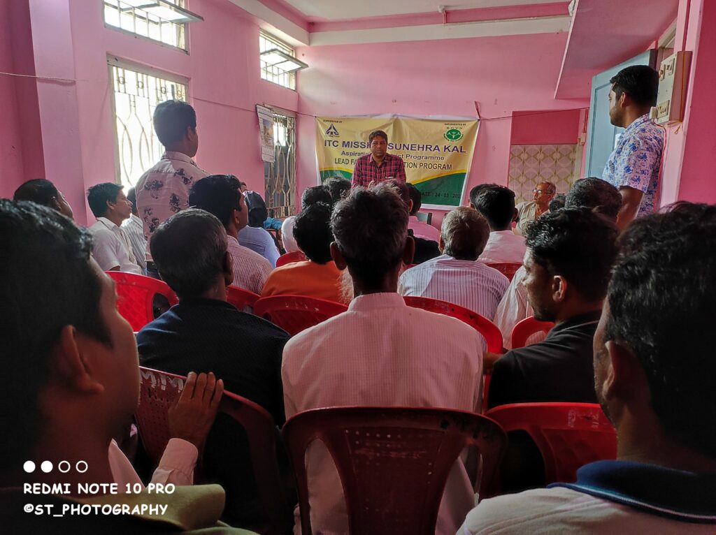 A Lead Farmer Interaction Programme at RGVN's Dhubri Office.