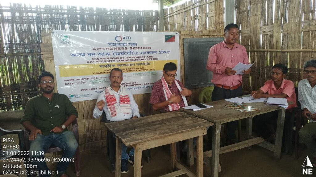 Awareness generating programme and Micro Planning, Lakhimpur District