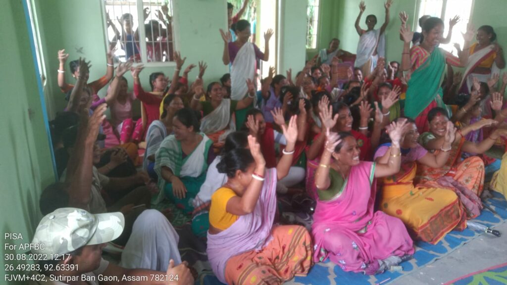 Awareness on Community Engagement Activities conducted in Siturpar, Ban Gaon, Nagaon District recently.