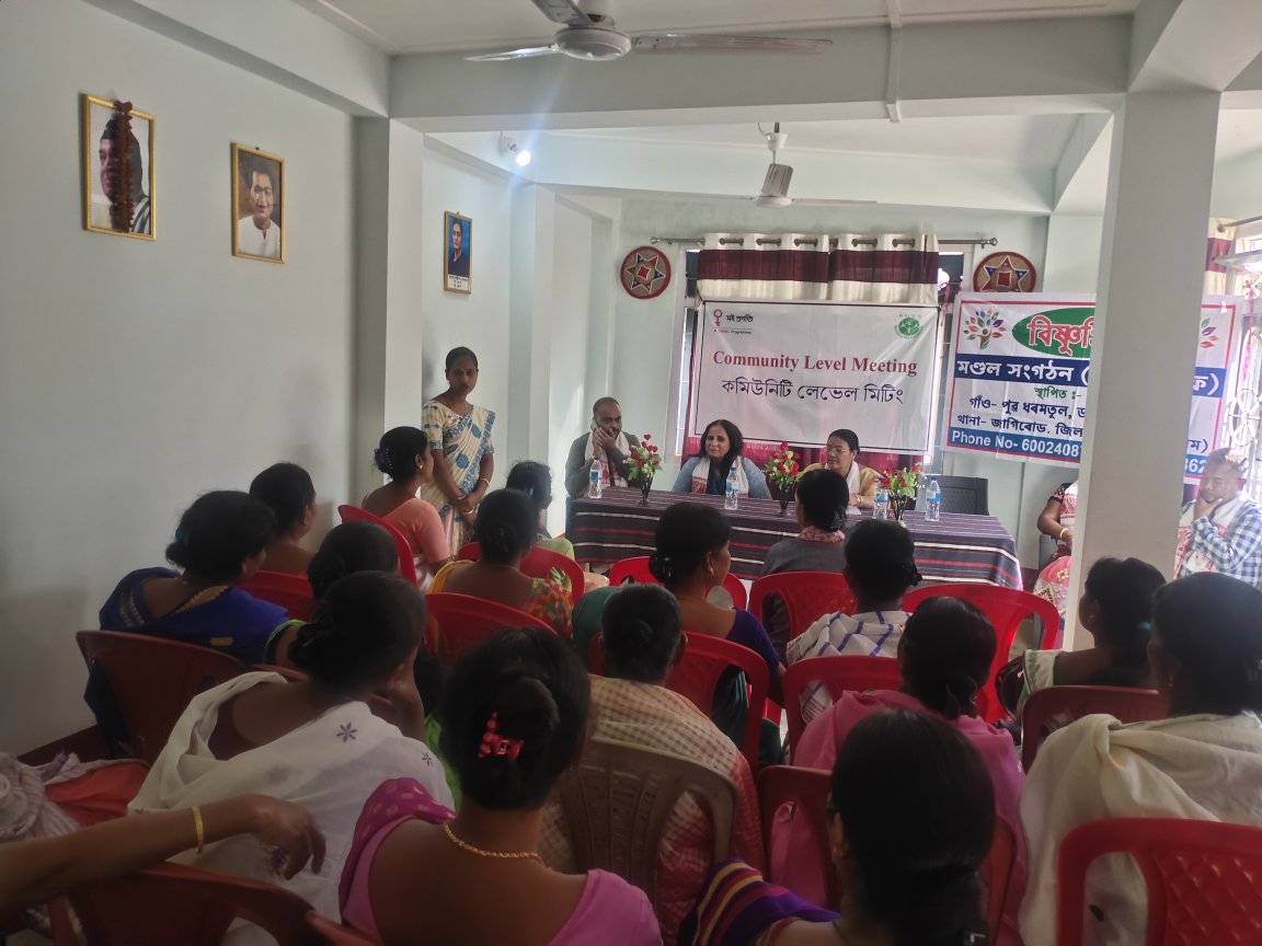 MOI PRAGATI – Community Level Meeting, Morigaon District