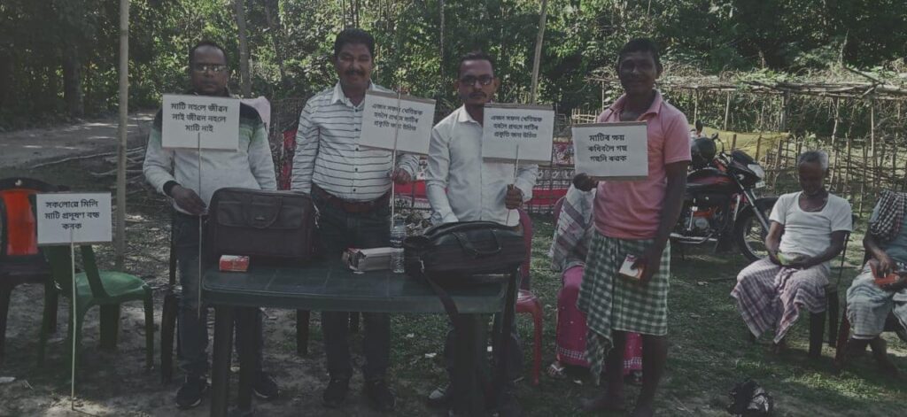 World Soil Day - "Where food begins" - ITC Mission Sunehra Kal, Dhubri District