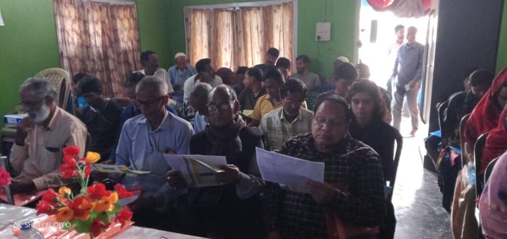 A pilot workshop on Fishery cum Fish Cultivation