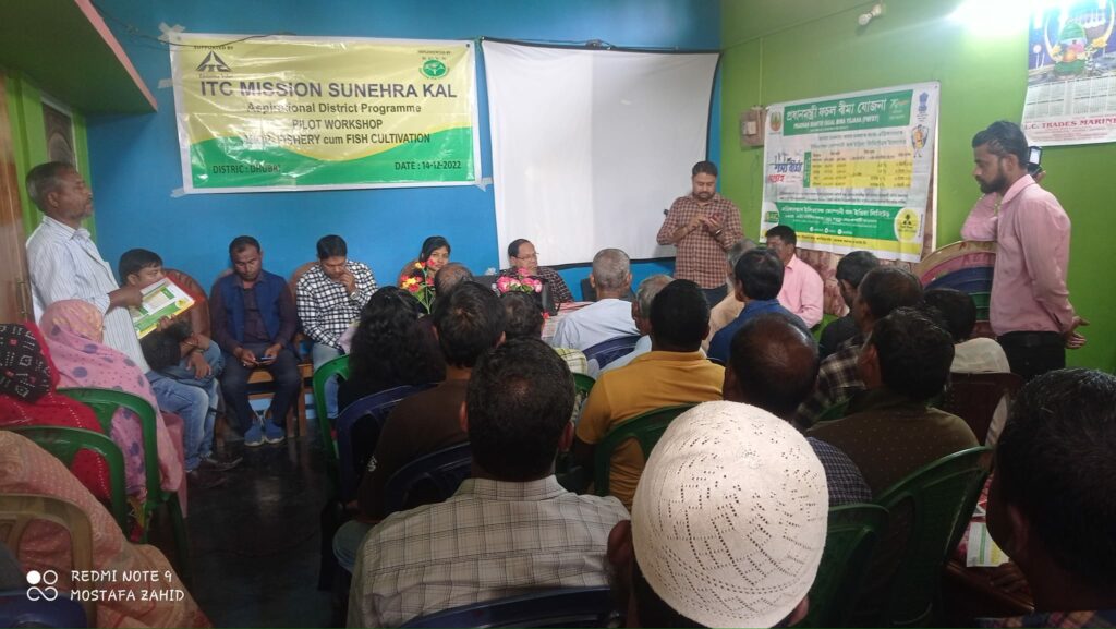 A pilot workshop on Fishery cum Fish Cultivation