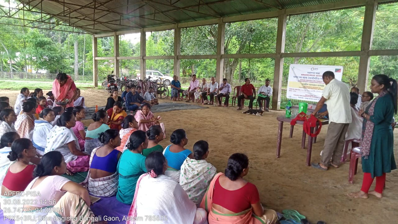 The Assam Project on Forest and Biodiversity Conservation (APFBC) – Supported by Agence Française de Développement (AFD).