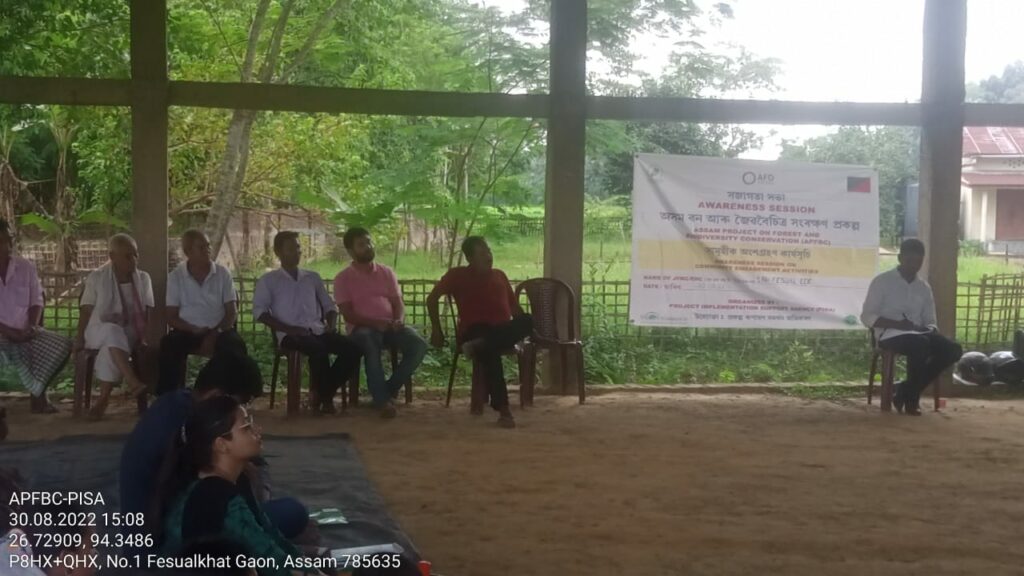 The Assam Project on Forest and Biodiversity Conservation (APFBC) - Supported by Agence Française de Développement (AFD).
