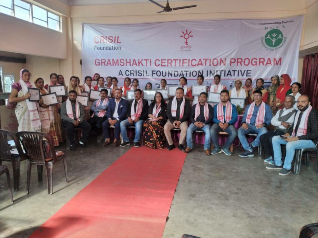GramShakti Convocation Programme, Darrang District