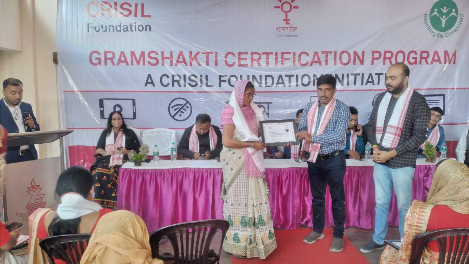 GramShakti Convocation Programme, Darrang District