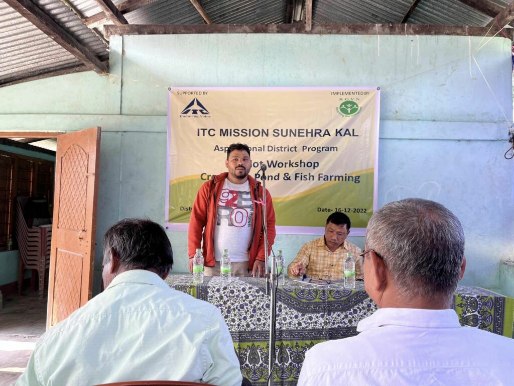 A pilot workshop on Fishery cum Fish Cultivation, Baksa District