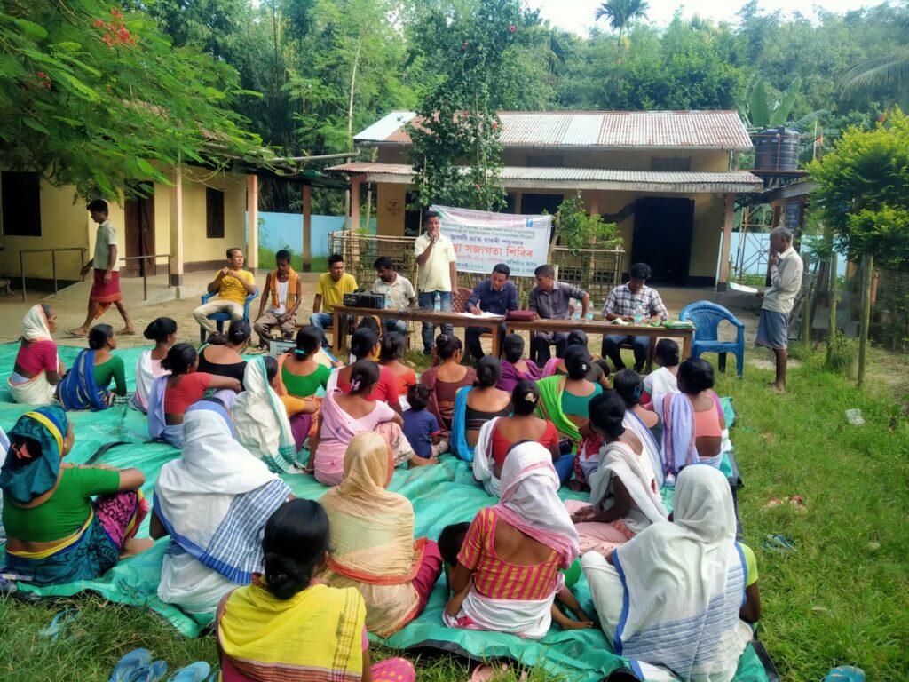 RGVN - APF (Azim Premji Foundation) Project - Animal Health Awareness Camp