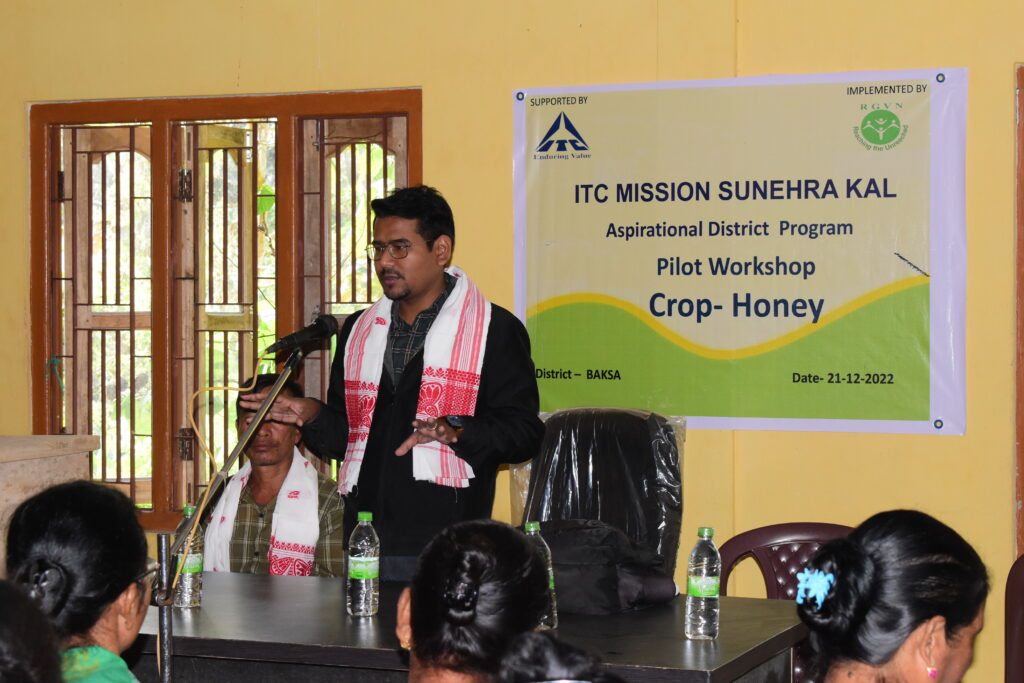 A pilot workshop on Honey cultivation, Baksa District